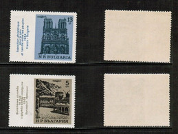 BULGARIA   Scott # C 104-5** MINT NH (CONDITION AS PER SCAN) (Stamp Scan # 878-2) - Posta Aerea