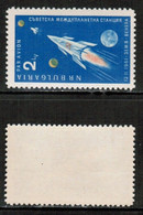 BULGARIA   Scott # C 83** MINT NH (CONDITION AS PER SCAN) (Stamp Scan # 878-3) - Posta Aerea