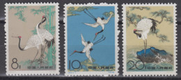 PR CHINA 1962 - "The Sacred Crane" MNH** XF - Neufs