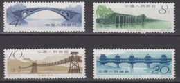 PR CHINA 1962 - Ancient Chinese Bridges MNH** XF - Ongebruikt