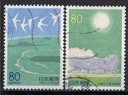 JAPAN 2817-2818,used - Usados