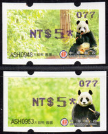 2010 Automatenmarken China Taiwan Panda Bear MiNr.23 + 24 Blue Nr.077 ATM NT$5 Xx Innovision Kiosk Etiquetas Frama - Distributors