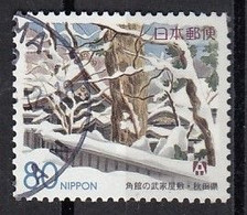 JAPAN 2836,used - Usados