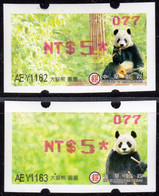 2010 Automatenmarken China Taiwan Panda Bear MiNr.23 + 24 Pink Nr.077 ATM NT$5 Xx Innovision Kiosk Etiquetas Frama - Distributors