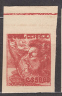 Brasil Brazil, Type Of 1941-1951, Plate Proof Pair On Unwatermarked Light Paper, Mint Light Hinged, Double Print - Ongebruikt