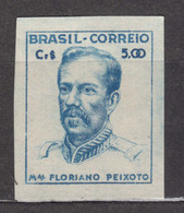 Brasil Brazil, Type Of 1941-1951, Plate Proof Pair On Watermarked Light Paper, Mint Light Hinged - Ungebraucht