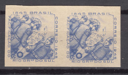 Brazil Brasil 1945 Mi#665 Mint Never Hinged Imperforated Pair - Nuevos