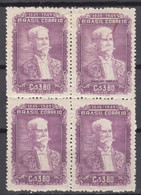 Brazil Brasil 1949 Mi#745 Mint Hinged Up, Piece Of 4 - Unused Stamps