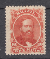 Brazil Brasil 1866 Mi#23 Mint Hinged - Oblitérés