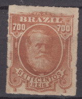 Brazil Brasil 1877 Mi#46 Mint Hinged - Usati