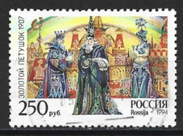 Russia 1994. Scott #6193 (U) Scene From ''Golden Cockerel'' Opera's 1907 - Usati