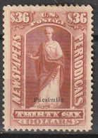 USA 1875 Newspaper And Periodical Stamps € 36 -Yv. Nr 27. Unused FACSIMILE  See Description. - Giornali & Periodici