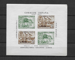 LOTE 2112B ///  GUERRA CIVIL - HB EPILA PRO RODANAS **MNH - Emisiones Nacionalistas