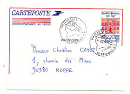 1988--Entier CP "Institut Pasteur Destinée à ROPPE-90.. .cachet  Philatélie  BELFORT-90...curiosité Date   8-8-88 - Gedenkstempels