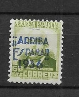 LOTE 2112C ///  (C080) GUERRA CIVIL - ARRIBA ESPAÑA 1937 **MNH - Republikeinse Uitgaven