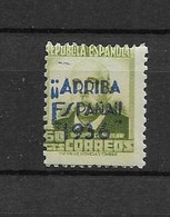 LOTE 2112C ///  (C080) GUERRA CIVIL - ARRIBA ESPAÑA 1937 **MNH - Republican Issues