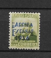 LOTE 2112C ///  (C080) GUERRA CIVIL - ARRIBA ESPAÑA 1937 **MNH - Emissions Républicaines