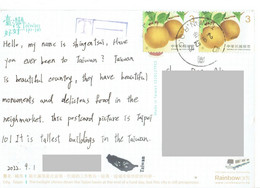 C6 : Taiwan - Apple Fruit Stamp Used On Postcard - Briefe U. Dokumente