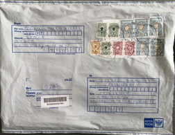 2019..RUSSIA.. BIG SIZE COVER WITH  STAMPS...PAST MAIL..REGISTERED - Covers & Documents