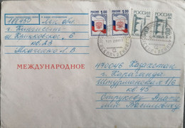 1995-1998..RUSSIA..  COVER WITH  STAMPS...PAST MAIL.. - Covers & Documents