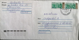 2003..RUSSIA..  COVER WITH  STAMPS...PAST MAIL.. - Storia Postale