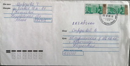 2003..RUSSIA..  COVER WITH  STAMPS...PAST MAIL.. - Cartas & Documentos