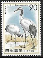 Japan - MNH ** 1975 :   Red-crowned Crane -  Grus Japonensis - Cranes And Other Gruiformes