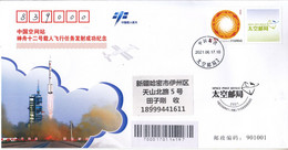 China 2021  Shenzhou 12 Spacecraft  Launching And Docking With Space Station  Entired Commemorative Covers(2v) - Asie