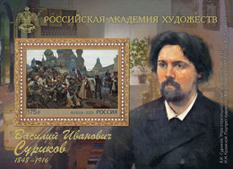 Russia 2023, S/S 175 Rub., Academy Of Arts, Vasily Surikov (1848–1916), Painter, XF MNH** - Unused Stamps