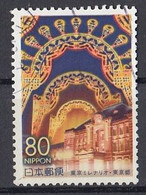 JAPAN 3292,used - Gebraucht