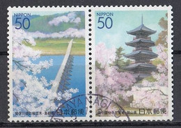 JAPAN 3324-3325,used - Used Stamps