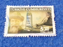 TÜRKEY--2010--2020-       5.80TL  DAMGALI - Used Stamps