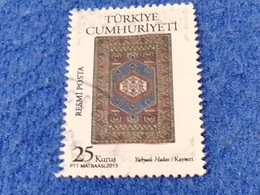 TÜRKEY--2010--2020-       25K  DAMGALI - Used Stamps