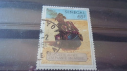 SENEGAL YVERT N° 538 - Sénégal (1960-...)