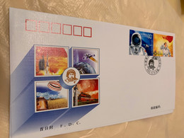 China 2003 Stamp FDC First Manned Spacecraft 2003 T5 Branch - Asia