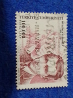 TÜRKEY--2000--2010-     MTL  DAMGALI - Used Stamps