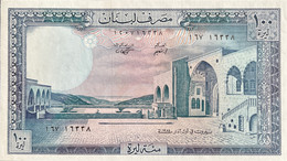 Lebanon 100 Livres,  P-66c (1985) - UNC - Liban