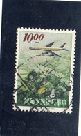 1963 Taiwan - Aereo Sorvola La Foresta - Gebraucht