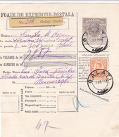 FOAIE DE EXPEDITIE POSTALA,MONEY ORDER,STATIONERY,PORT DU TAXE,ROMANIA 1933 GALATI - Portomarken