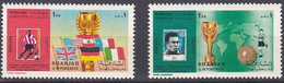 Sharjah - 1970 - 1970 – Mexique
