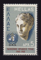 GREECE 1968 - Set MNH** - Nuevos