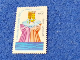 TÜRKEY--1990 00  -   1500TL         DAMGALI - Used Stamps