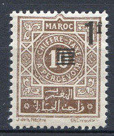 MAROC ⭐⭐ < Yvert TAXE N° 47 ⭐⭐ Bien Centré Neuf Luxe -- Cote 6.50 € - Impuestos