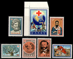 GREECE 1959 - Set MNH** - Unused Stamps