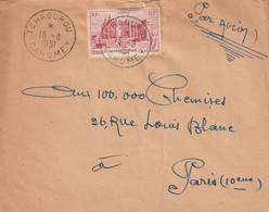 LETTRE. DAHOMEY. 15 8 51. PAR AVION.10Fr. TCHAOUROU POUR PARIS - Brieven En Documenten