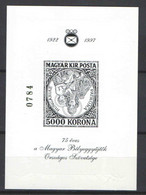 Hungary 1997. Inverter MADONNA Nice Commemorative Sheet RR BLACKRINT ! Special Catalogue Number: 1997/7. - Souvenirbögen