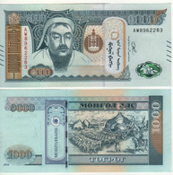 MONGOLIA   New 1'000  Tögrög  Dated 2020   PW75   Chinggis Khaan  +  Ox Drawn Yurte At Back UNC - Mongolie