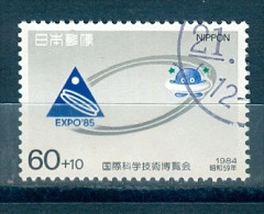 Japan, Yvert No 1478 - Usati