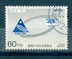 Japan, Yvert No 1478 - Used Stamps
