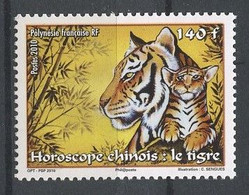 POLYNESIE 2010 N° 899 ** Neuf MNH  Superbe Année Lunaire Chinoise Du Tigre Faune Animaux Fauna - Neufs